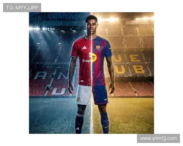 巴萨谈拉什福德卡里克盼回曼联